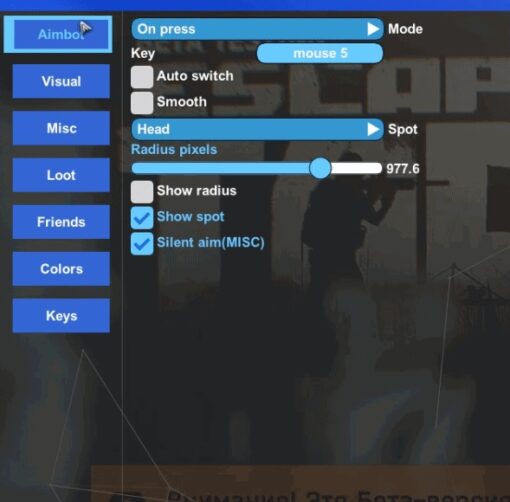 desync1 menu
