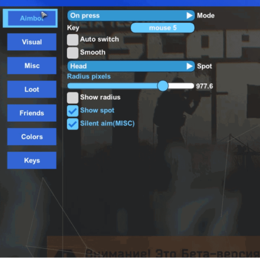 desync1 menu