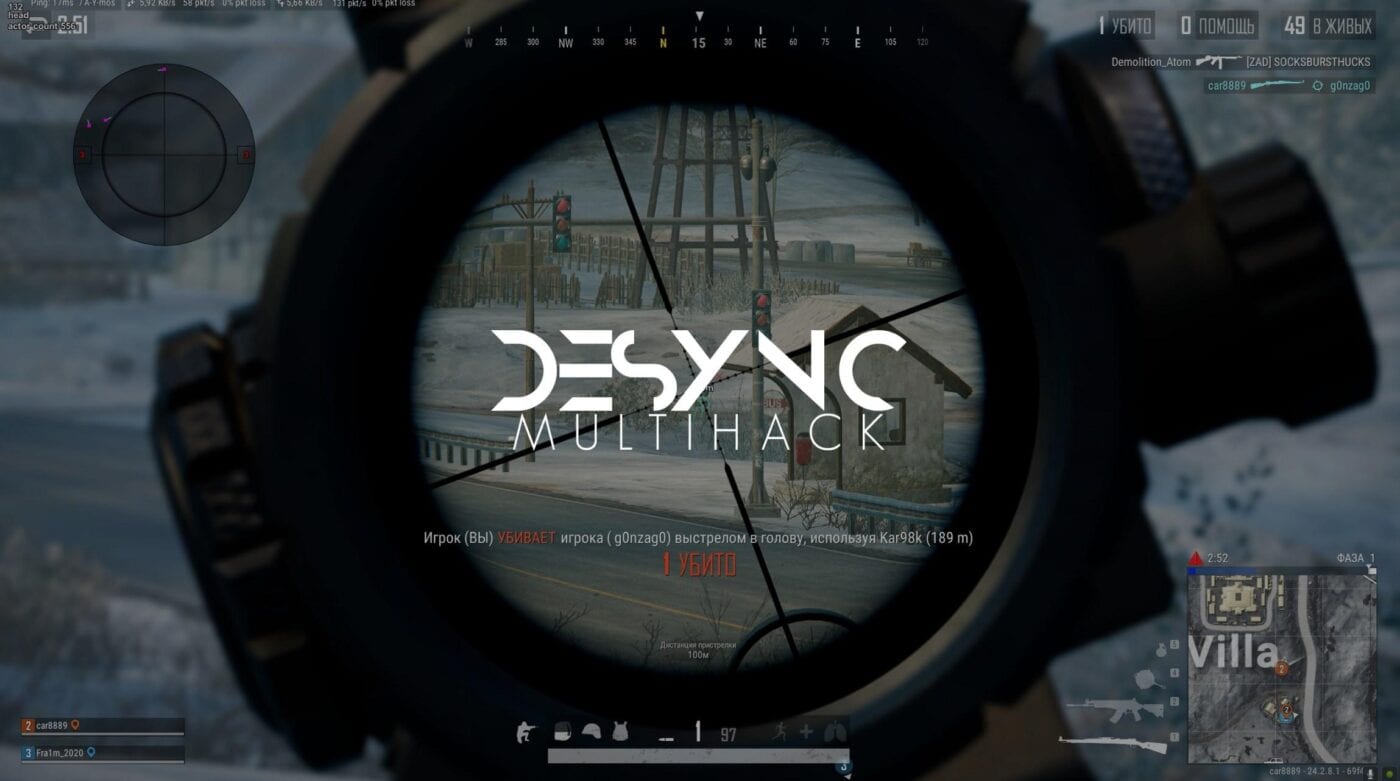 PUBG Aimbot Hacks