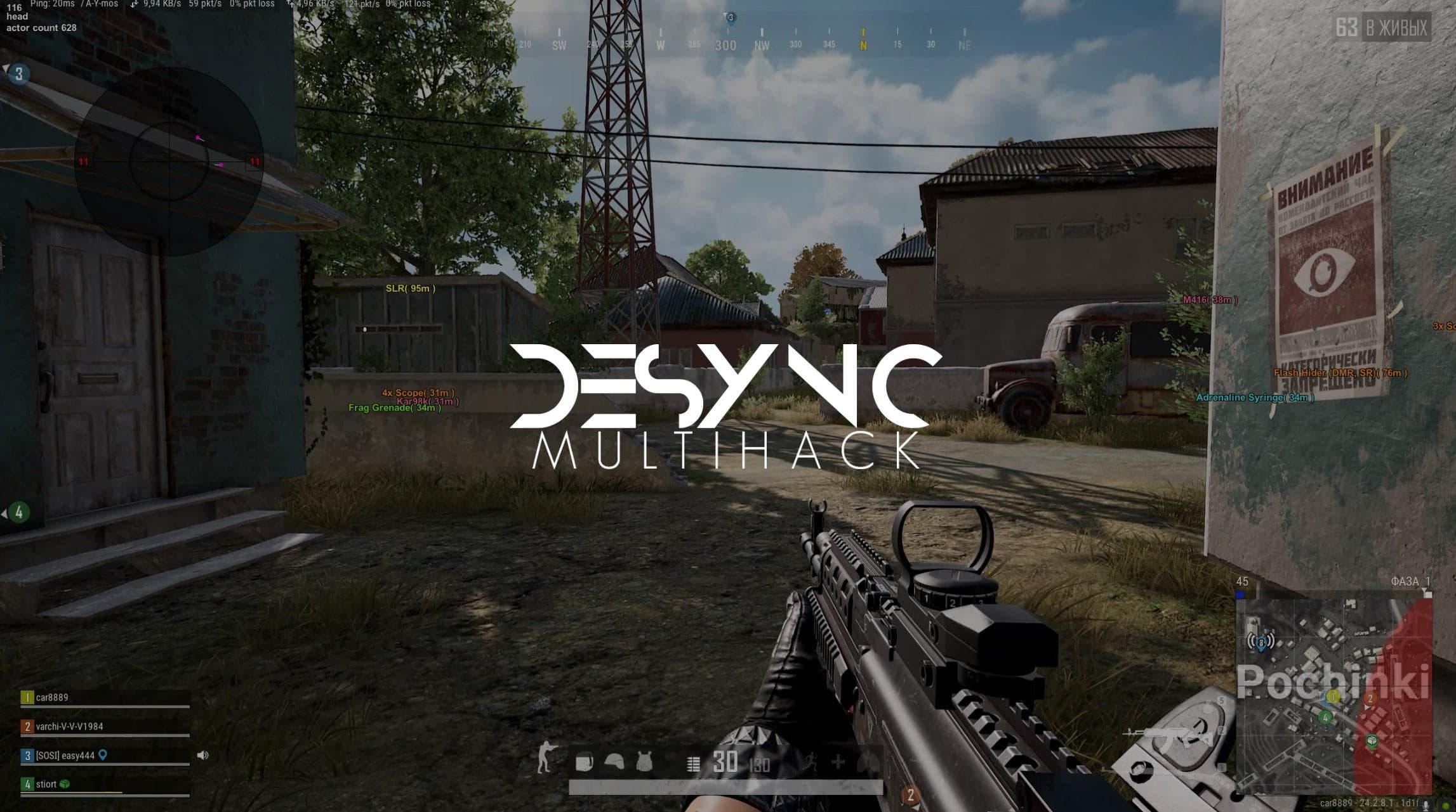 Desync Pubg Cheats