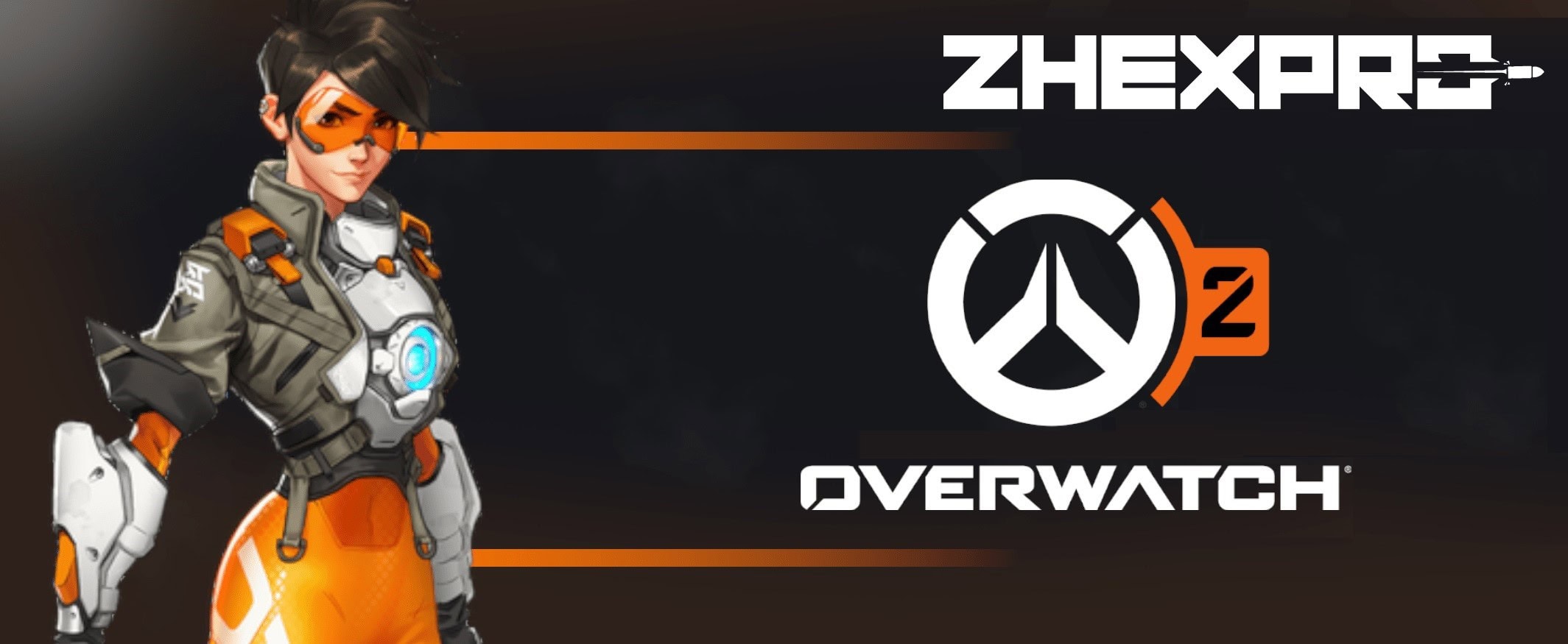 overwacth 2 cheats