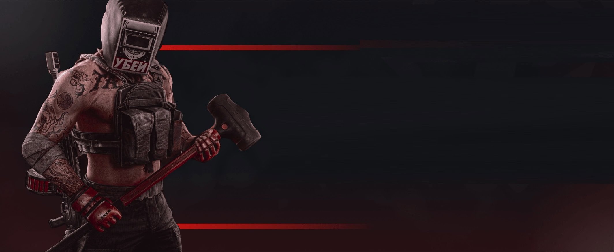 1749797601 Escapefromtarkov min.webp.23b30a2e76dfb6edc03e80748883802c