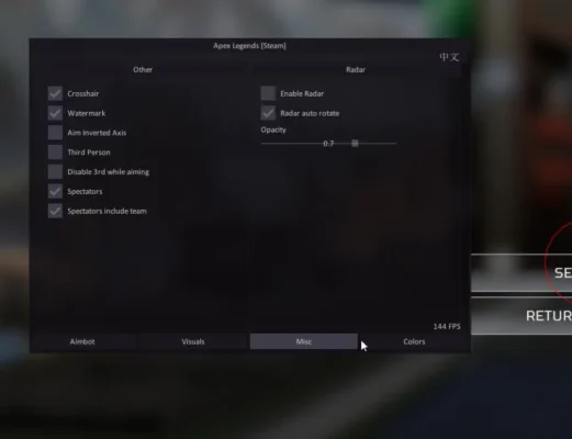 ce apex misc cheat