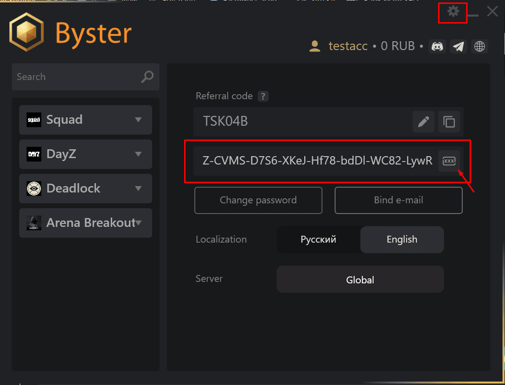 Redeem Key