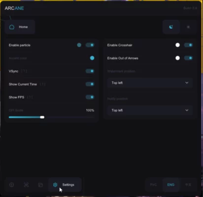 fn arcane 2