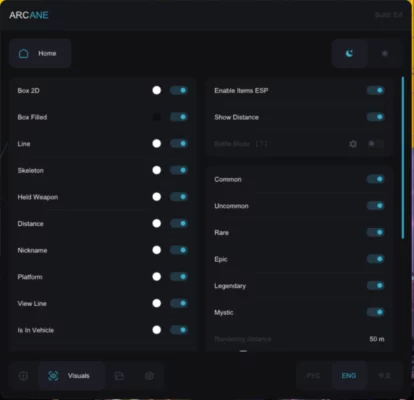 fn arcane1