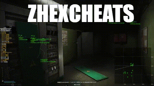 Tarkov ESP Hack