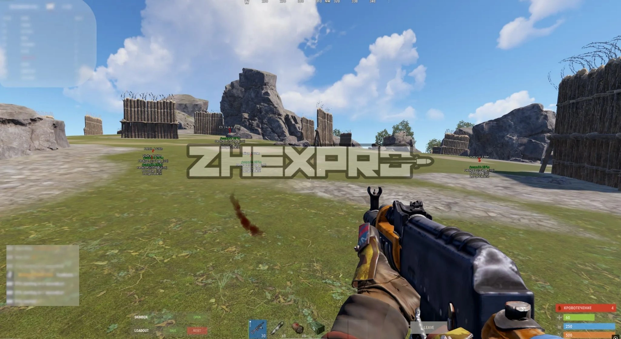 Rust Wallhack Gameplay